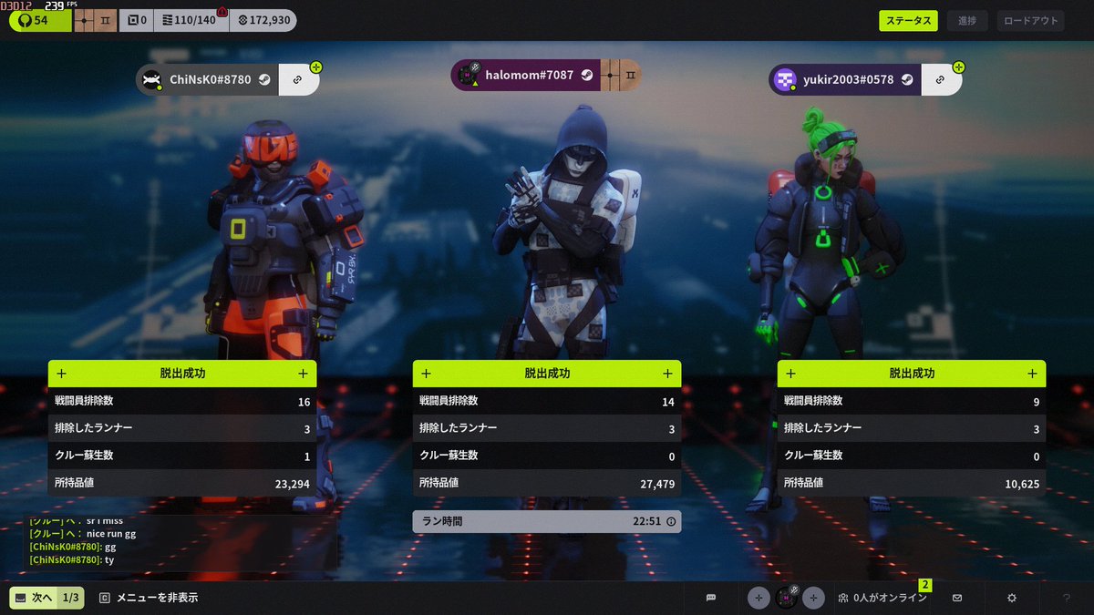 halomom tweet media