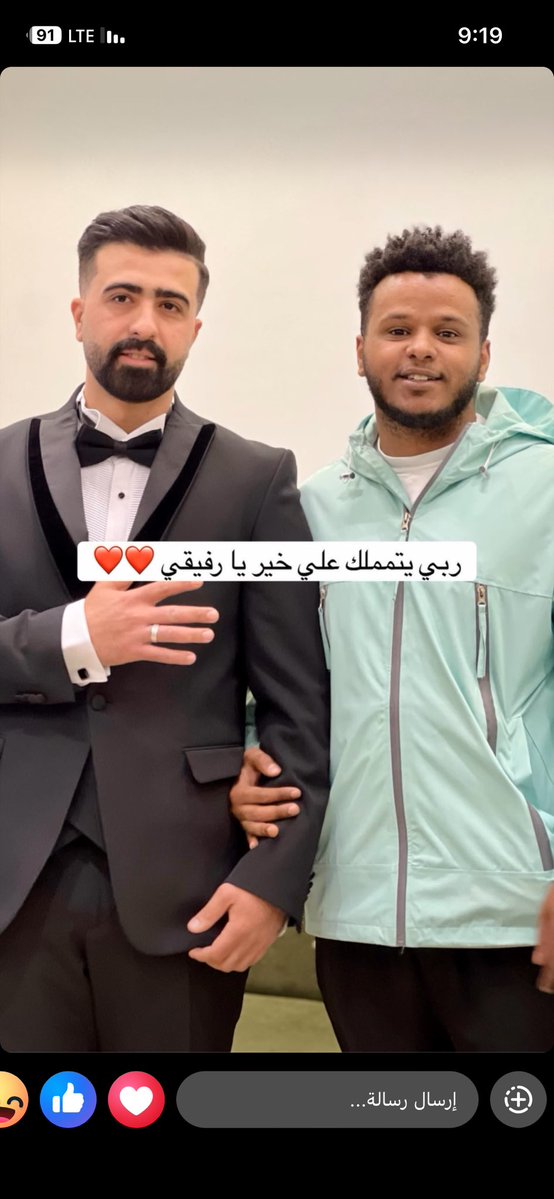 👨🍳chef bofa tweet media