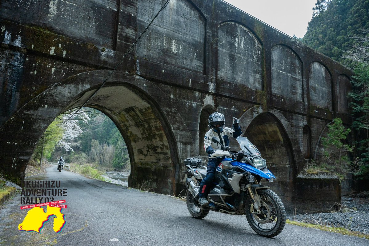 REN CROSS MISSION tweet media