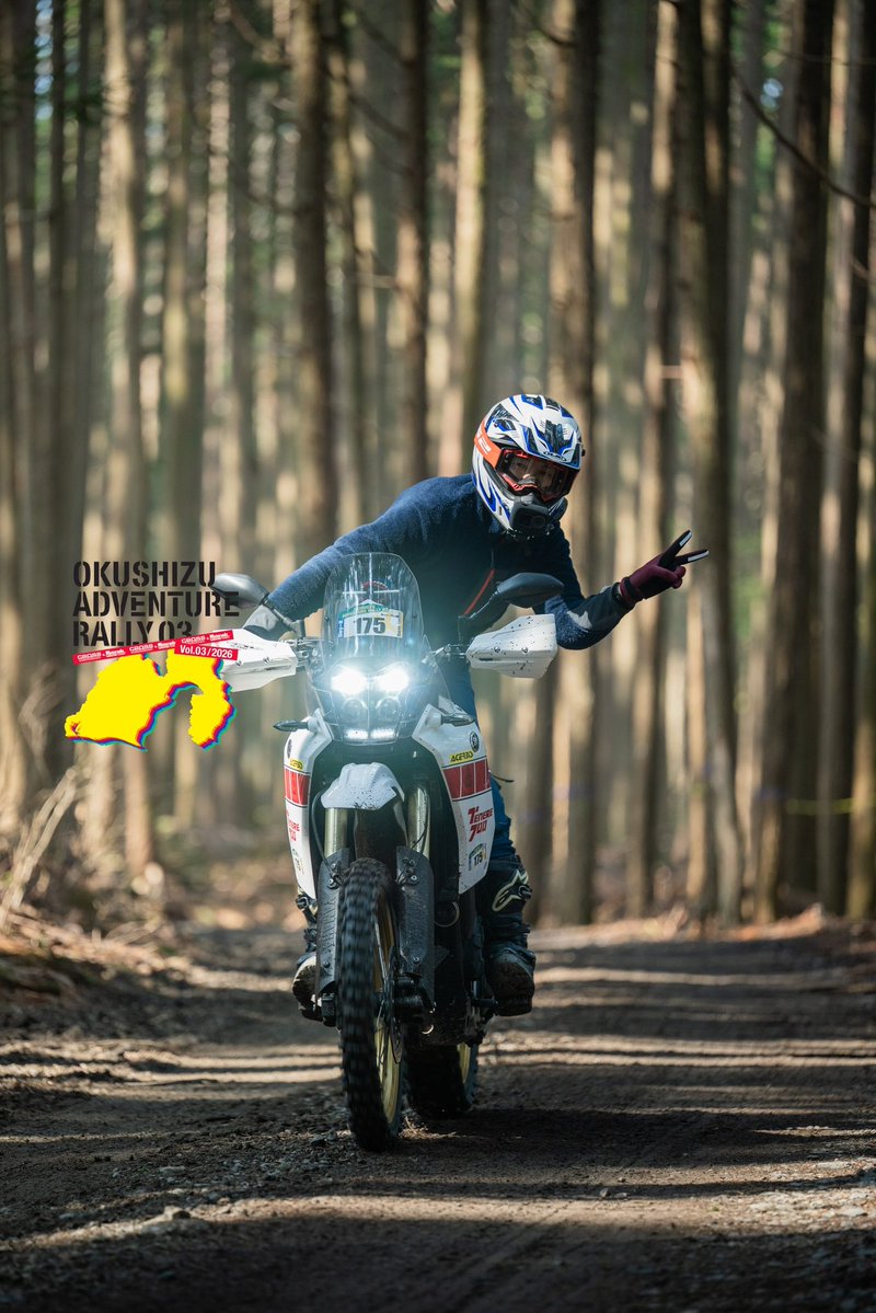 REN CROSS MISSION tweet media