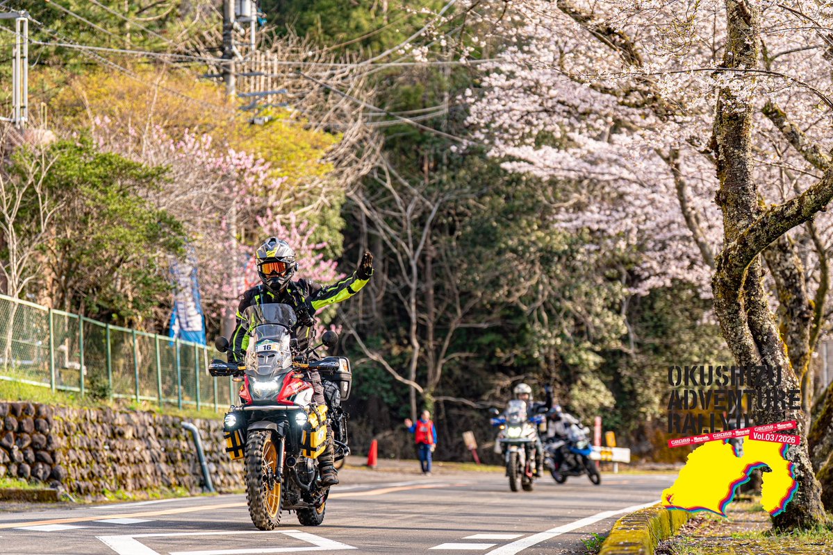 REN CROSS MISSION tweet media