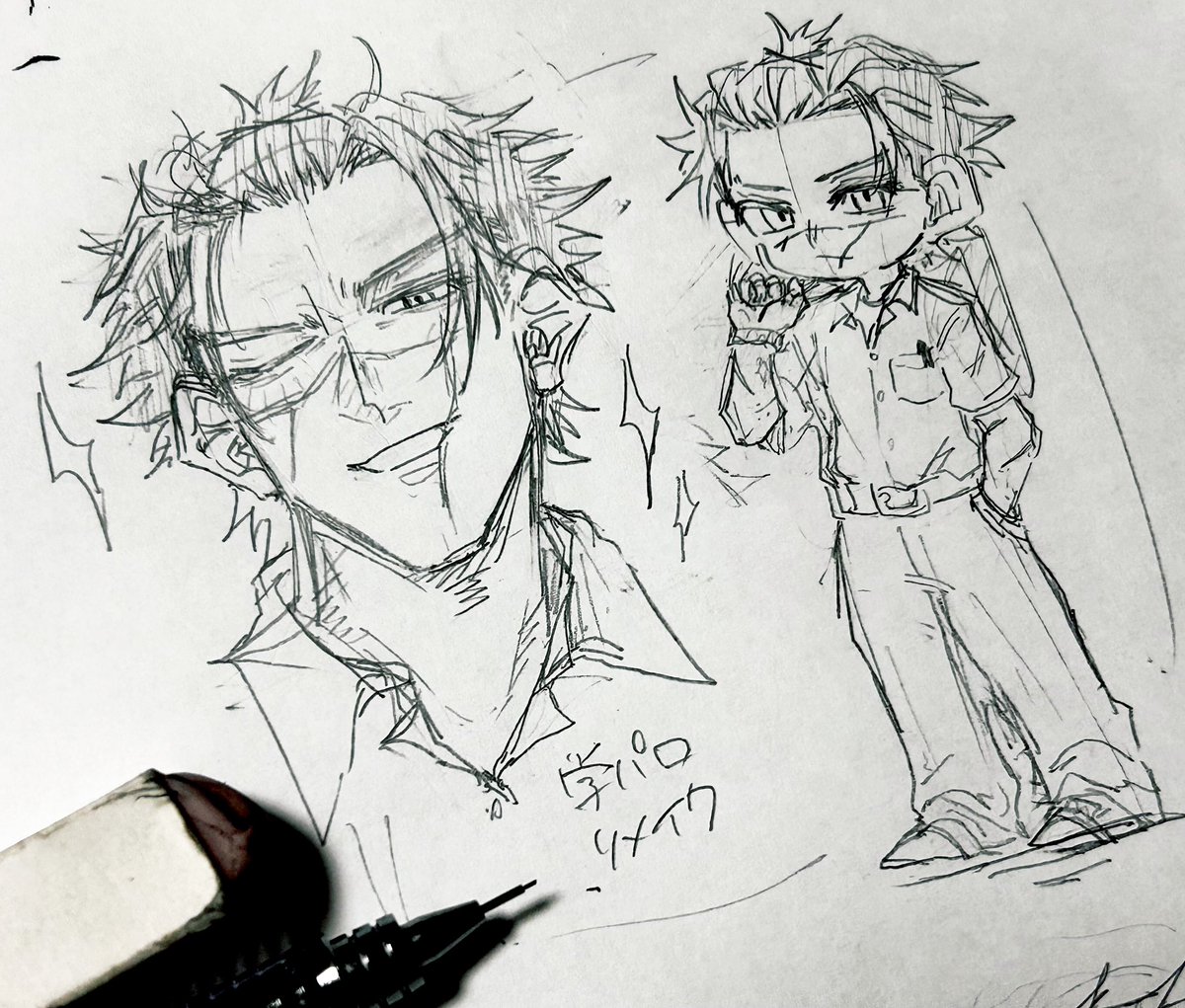 ちょぼ tweet media