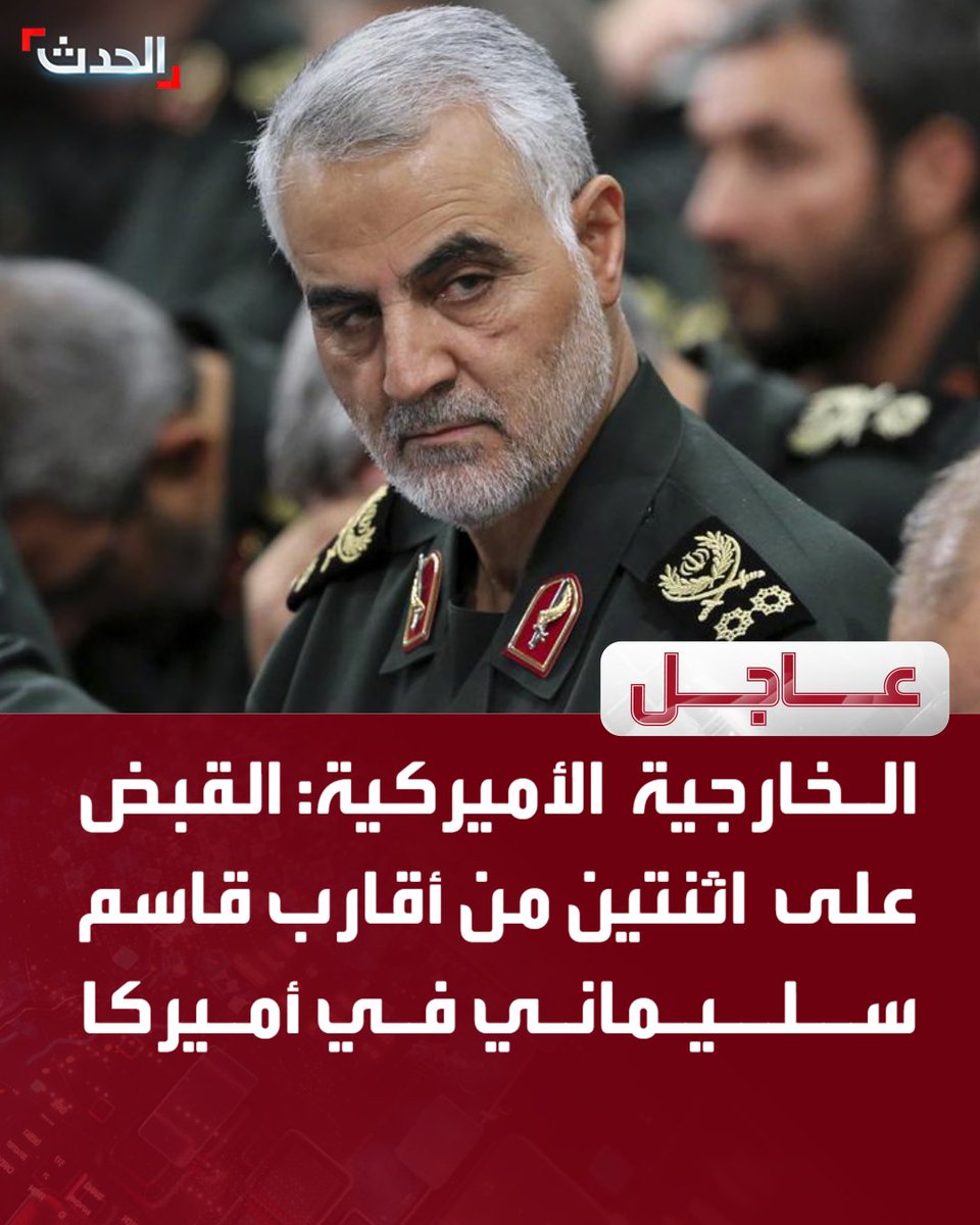 الحدث عاجل tweet media