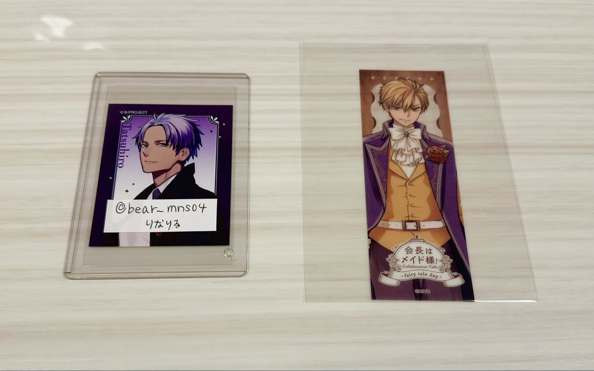 ·̩͙꒰ঌりなりる໒꒱·̩͙ tweet media