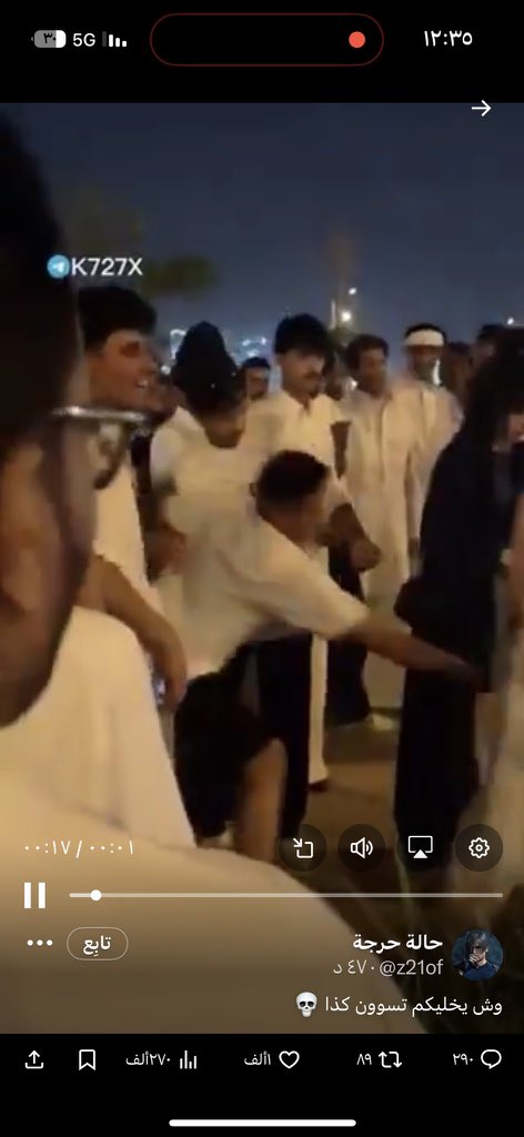 fanosins tweet media