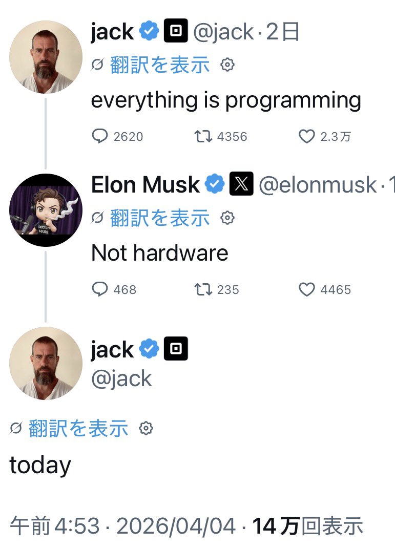 kouji 🇯🇵 tweet media