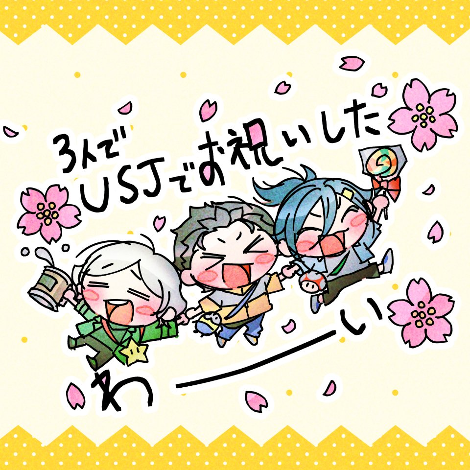 友達イナイ tweet media