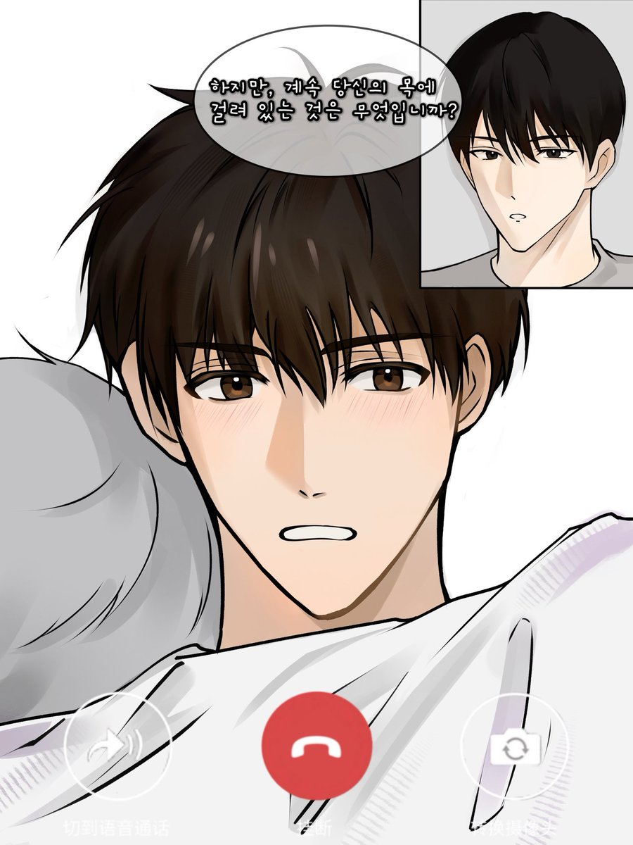 duckling tweet media