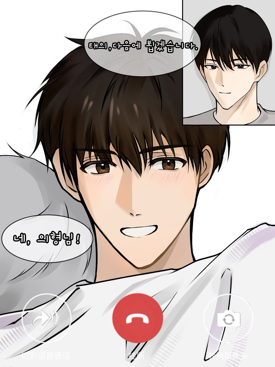 duckling tweet media