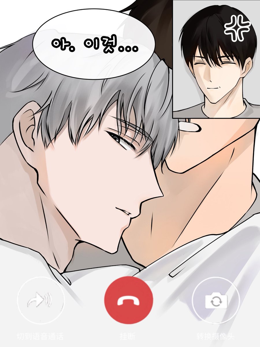 duckling tweet media