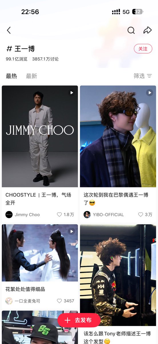 Fleduris tweet media