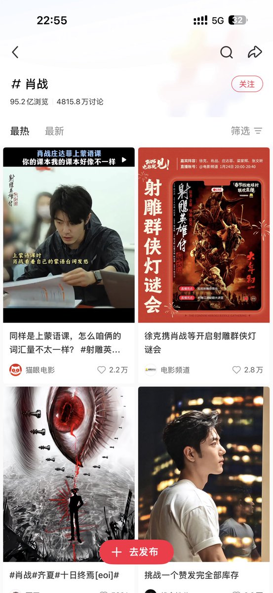 Fleduris tweet media