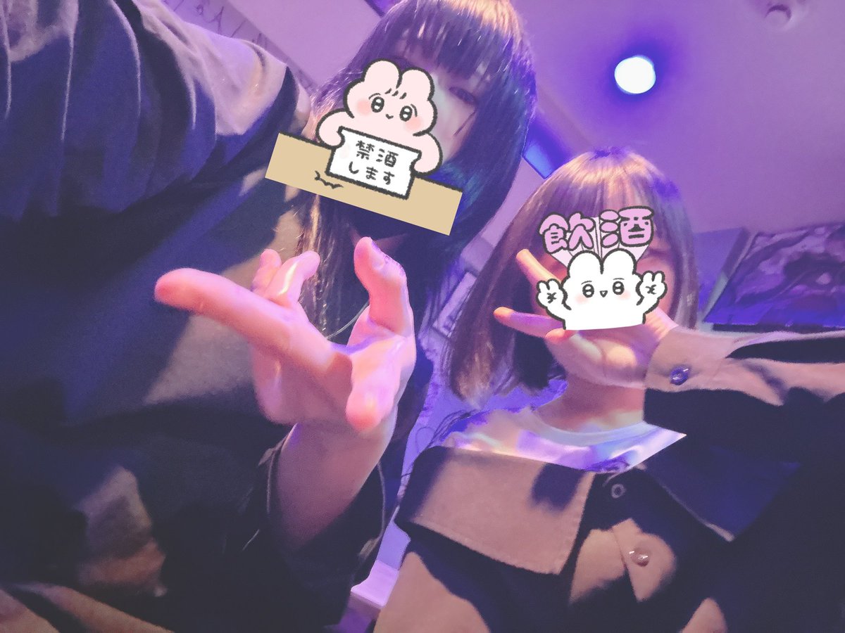 ままま！ tweet media