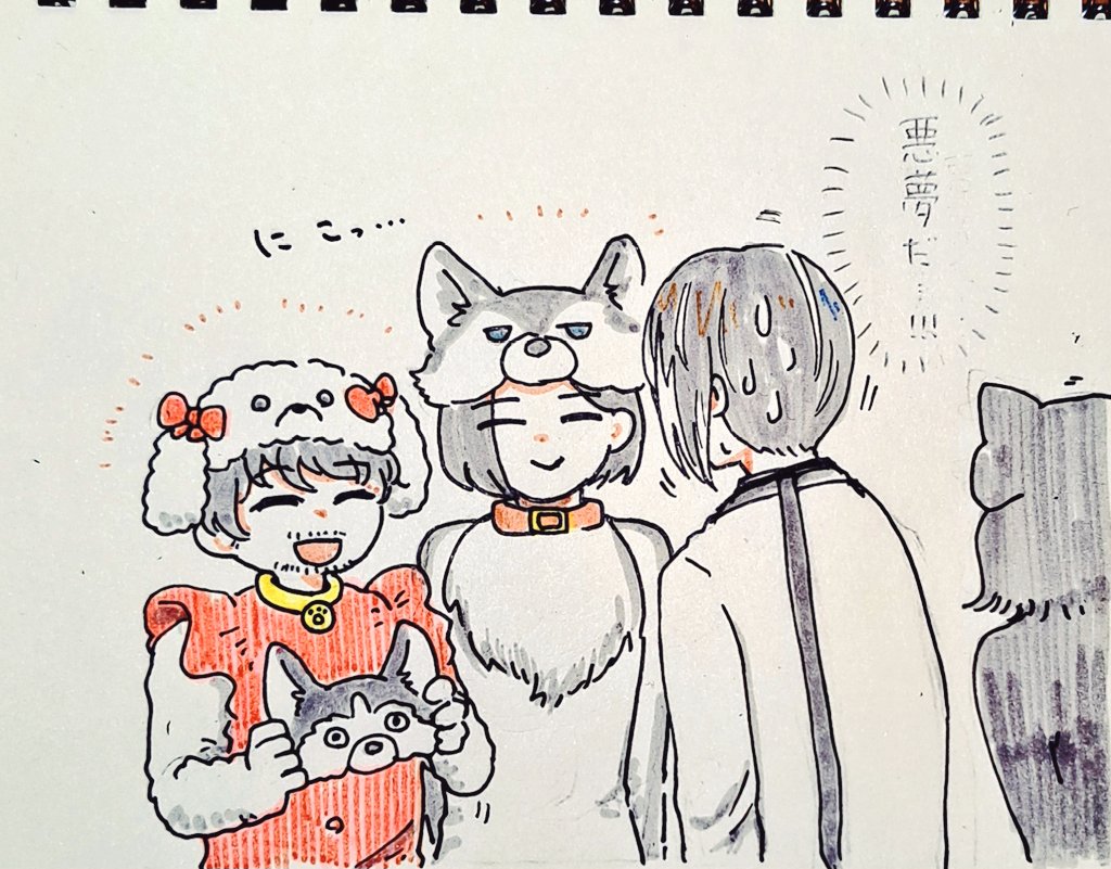 まるこげりーた tweet media