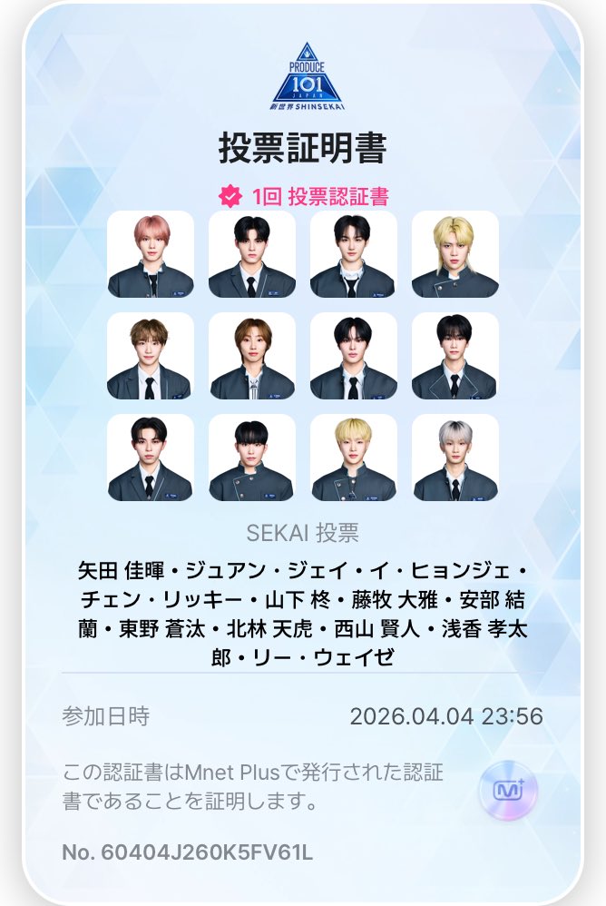 きんぴらごぼう tweet media