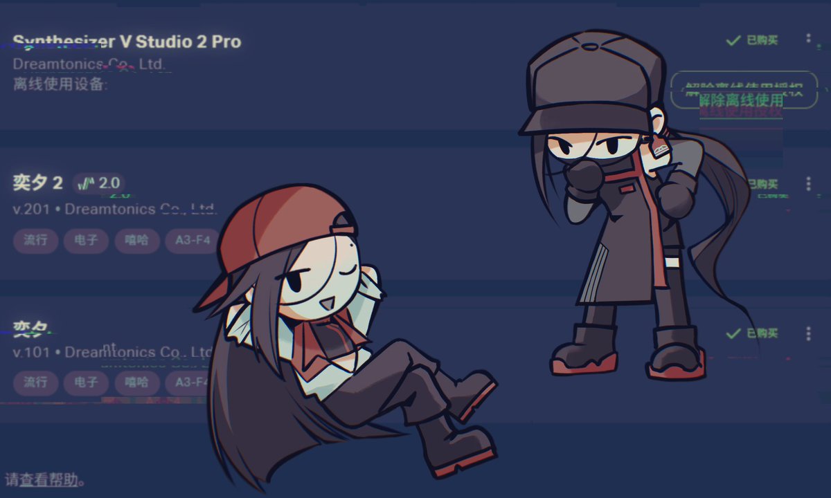Emily　になります。 NA (@nanami222685) / Posts / X