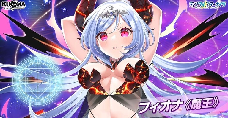 らぐーん tweet media