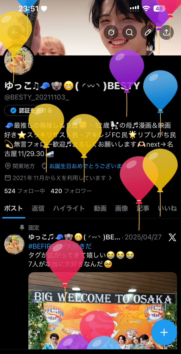 ゆっこ♫🧢🐨😬( ◜𖥦◝ )BESTY tweet media