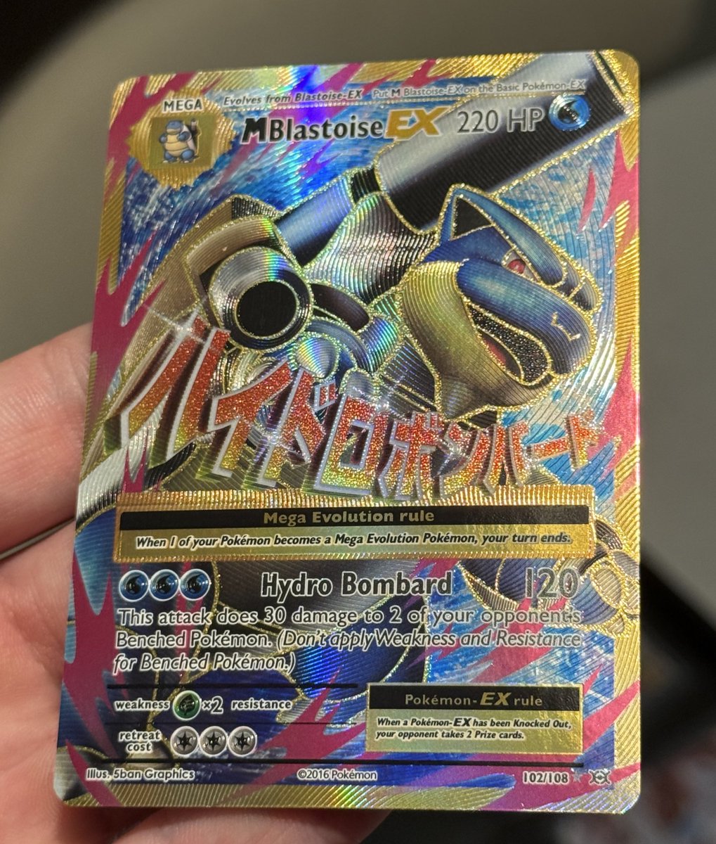 Bandz⌖ tweet media