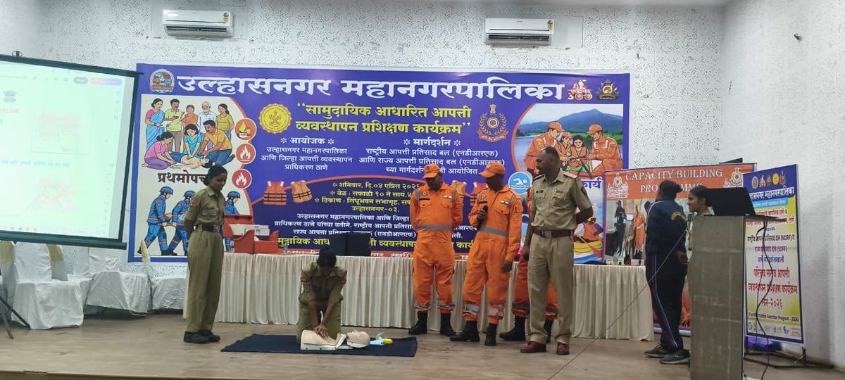 05 NDRF PUNE tweet media