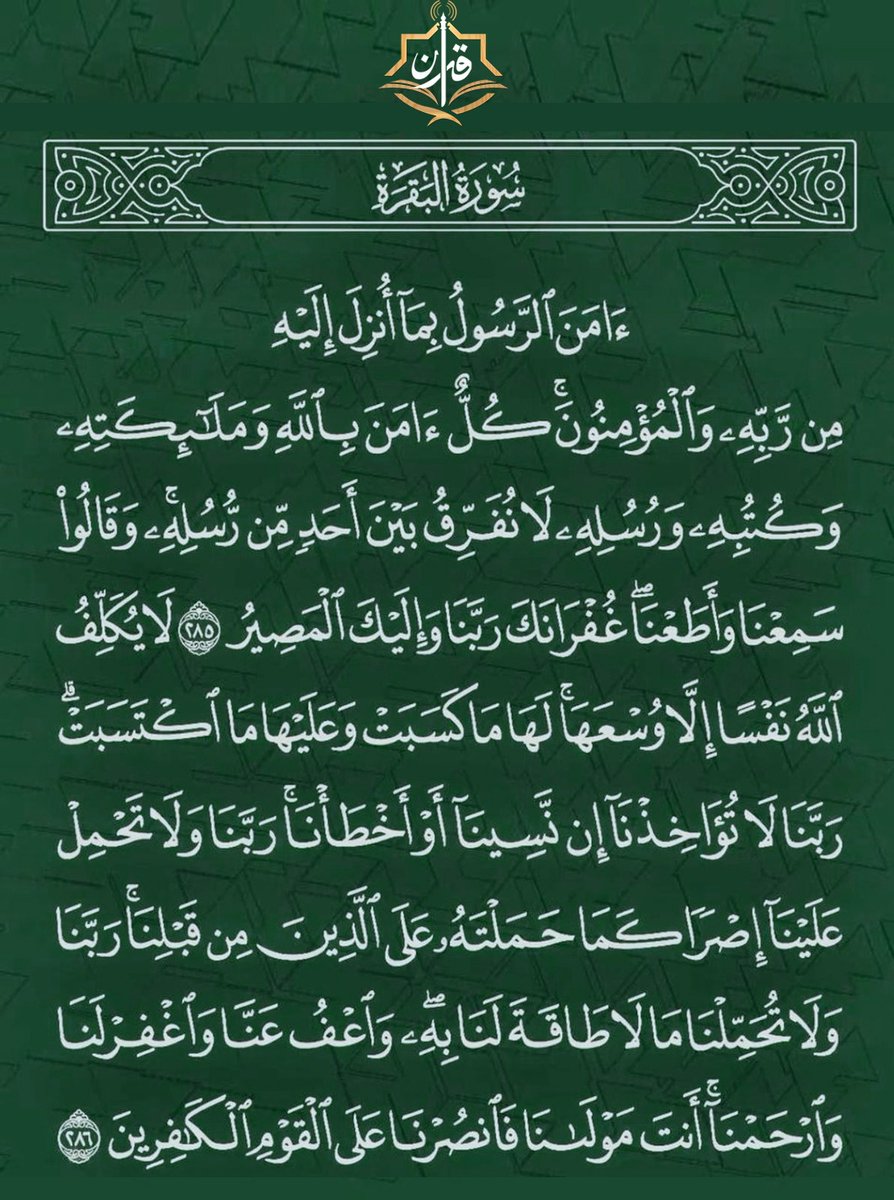 مـ꙰ـ♡゙ِ⑅⃝ــࢪꪆɹ̤مـْْـْه🎀♥ tweet media