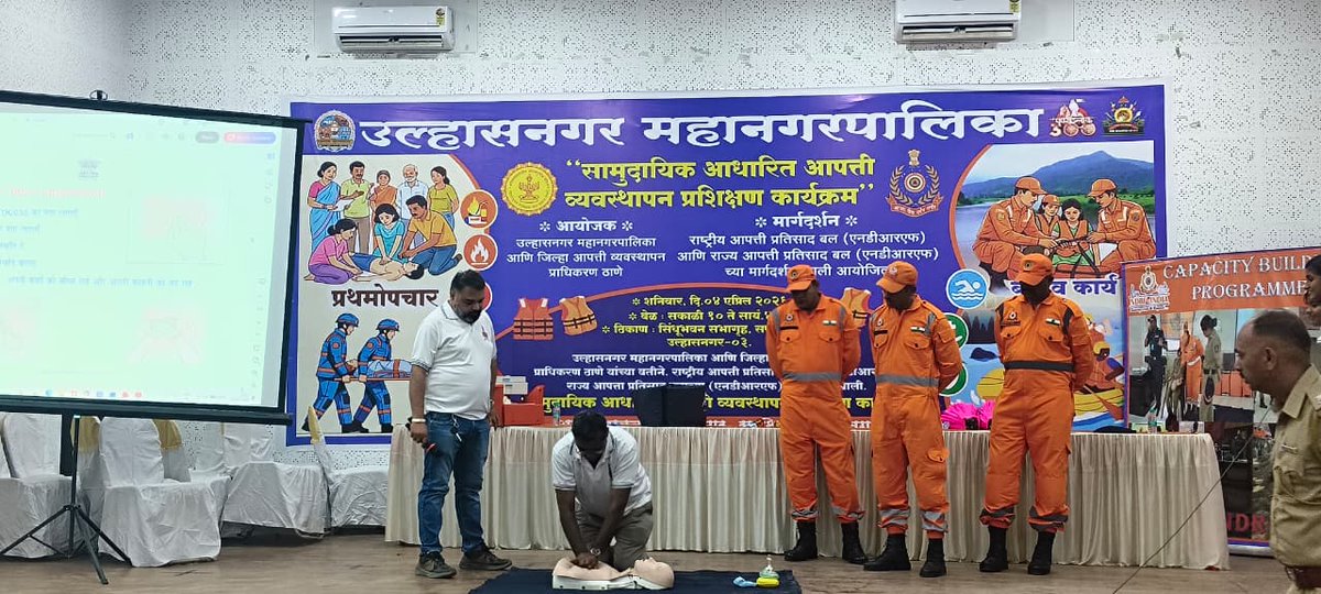 05 NDRF PUNE tweet media