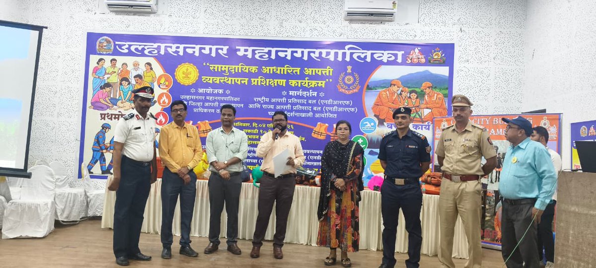 05 NDRF PUNE tweet media