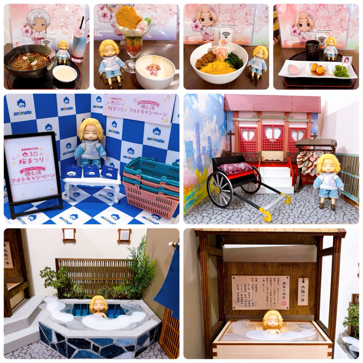 A(えい) tweet media