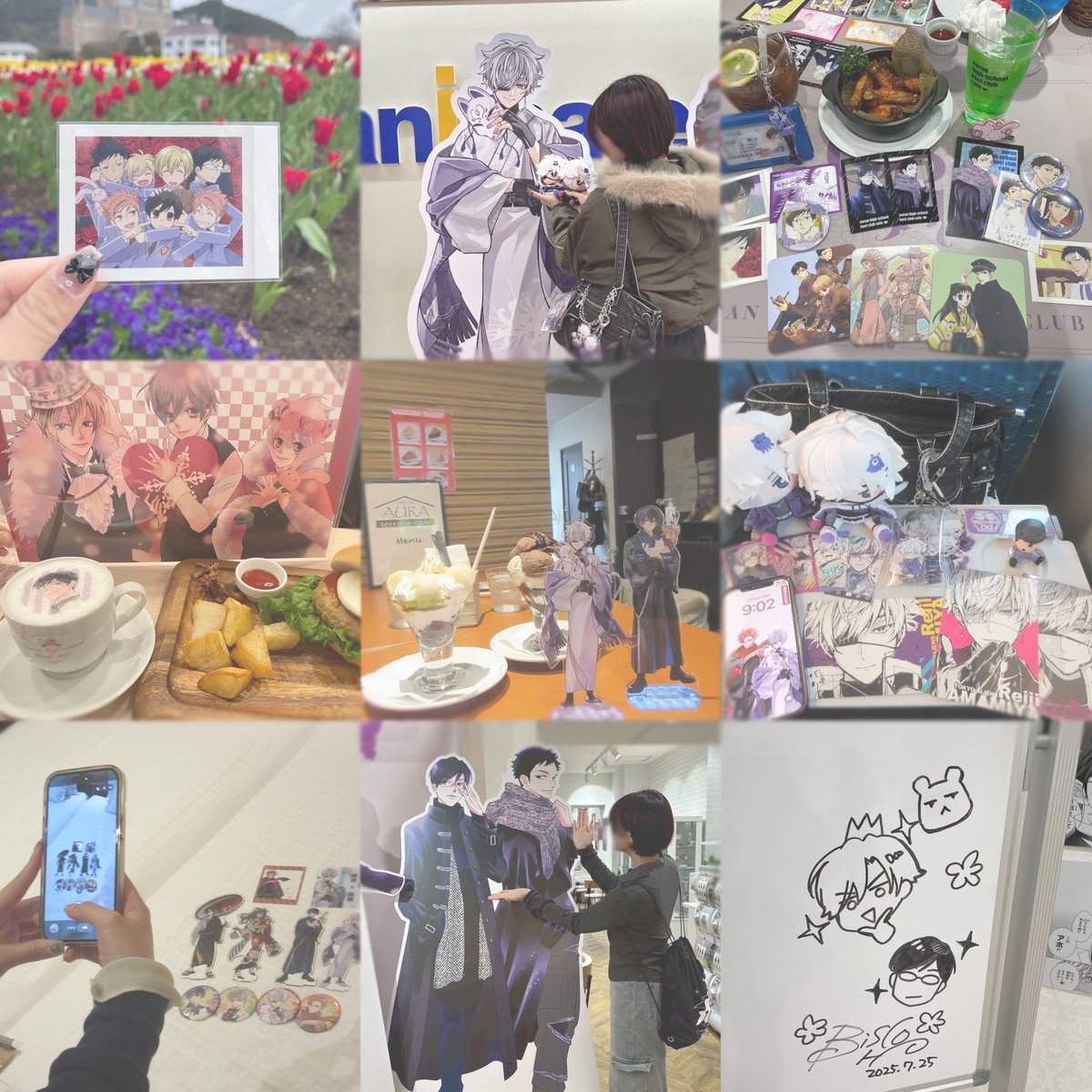 しののめ tweet media