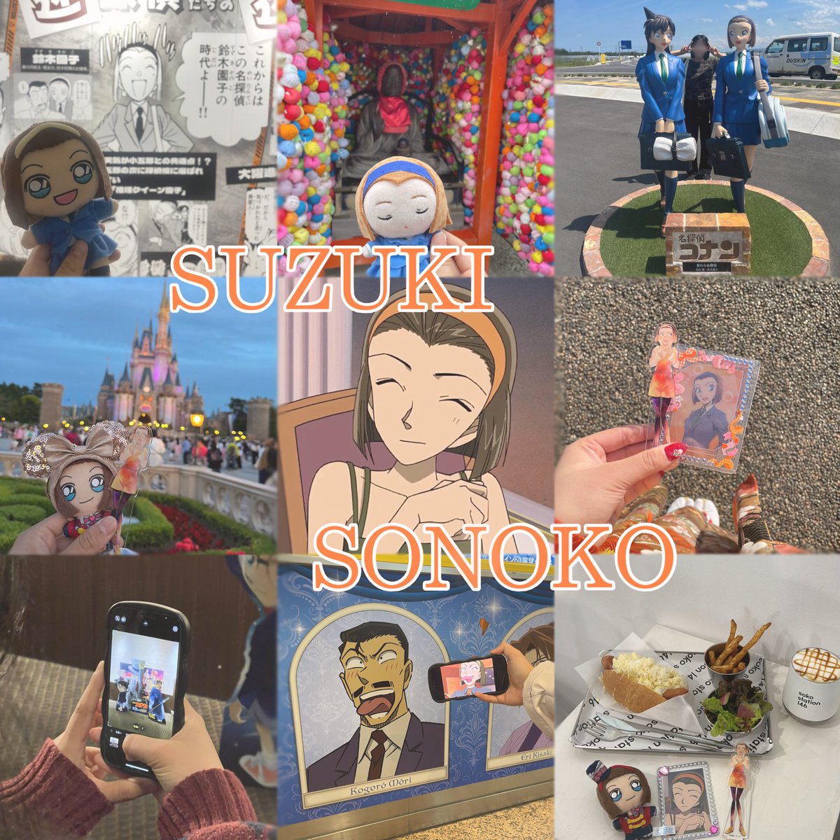 しののめ tweet media