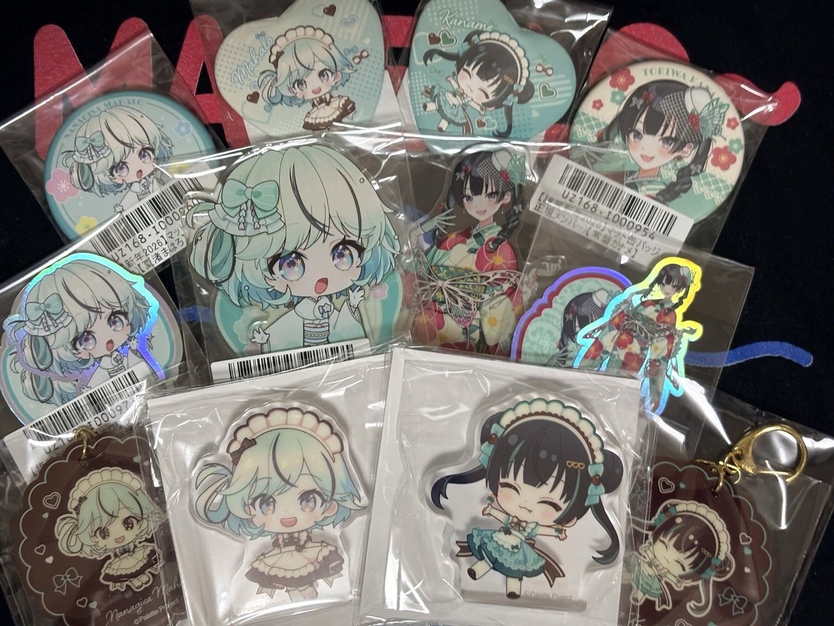 Hyontsu_PP's tweet photo. #夏渚まはろ #常磐カナメ #小川コンビ #sputrip #パレプロ
1月2月のグッズ!
ミニキャラ好きとしては二月グッズがめっちゃ好き!
マグカップとステッカーシート全員いるのめっちゃいい!
食べたそうにしてる二人と無邪気な一人の対比が面白かったのですぷもw https://t.co/vmwoZIyvYK
