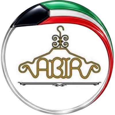 abeeralselmi's tweet photo. #NewProfilePic https://t.co/WQIOZOTgPU
