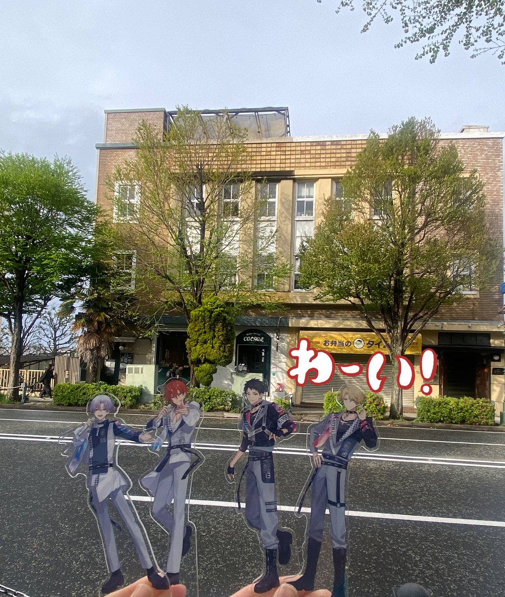 みち*🩵💙🩶 tweet media