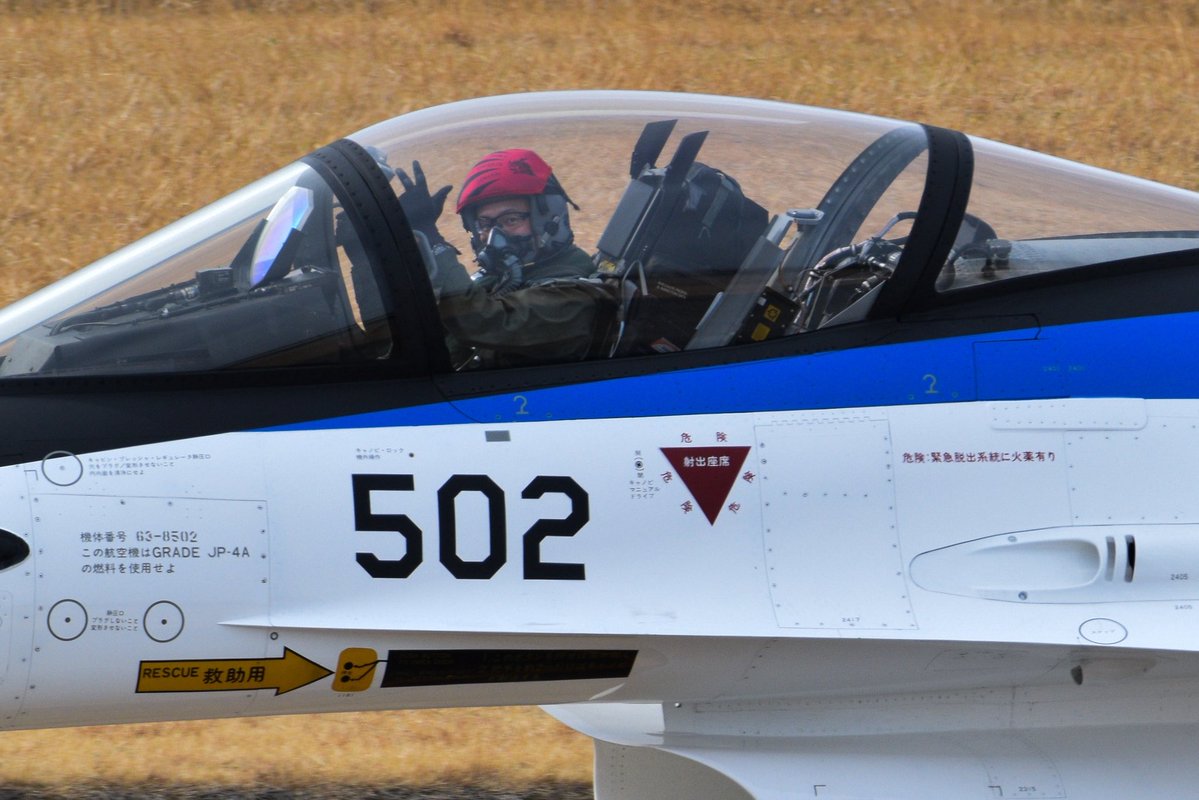 AKIRA-C-2日本一不憫なC-2ファン専門学生 tweet media