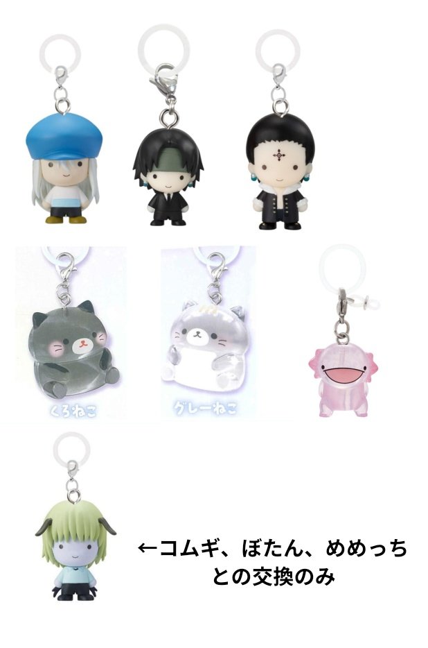 杏樹@リトリン必読 tweet media