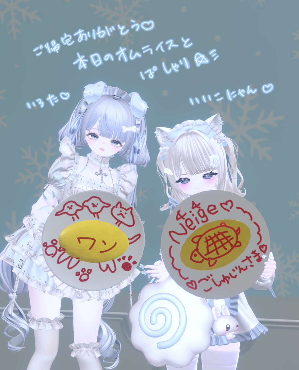 いろた tweet media