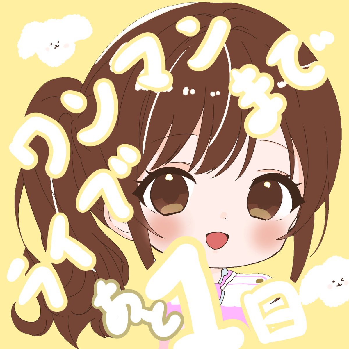 天川れみ(リンプラ・BANDAI SPIRITS公式アンバサダー） tweet media