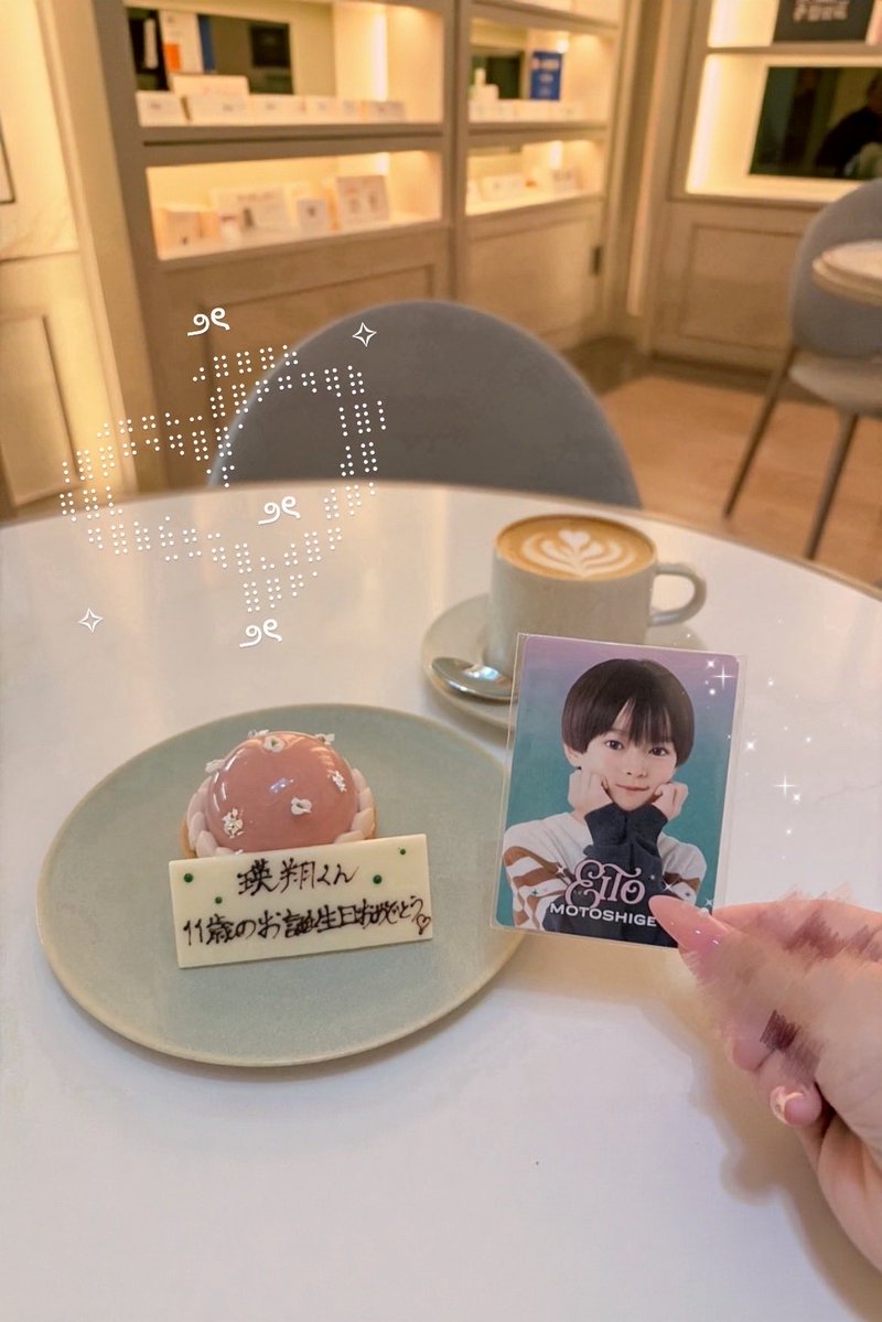 ⚽えいとくん⚽ tweet media