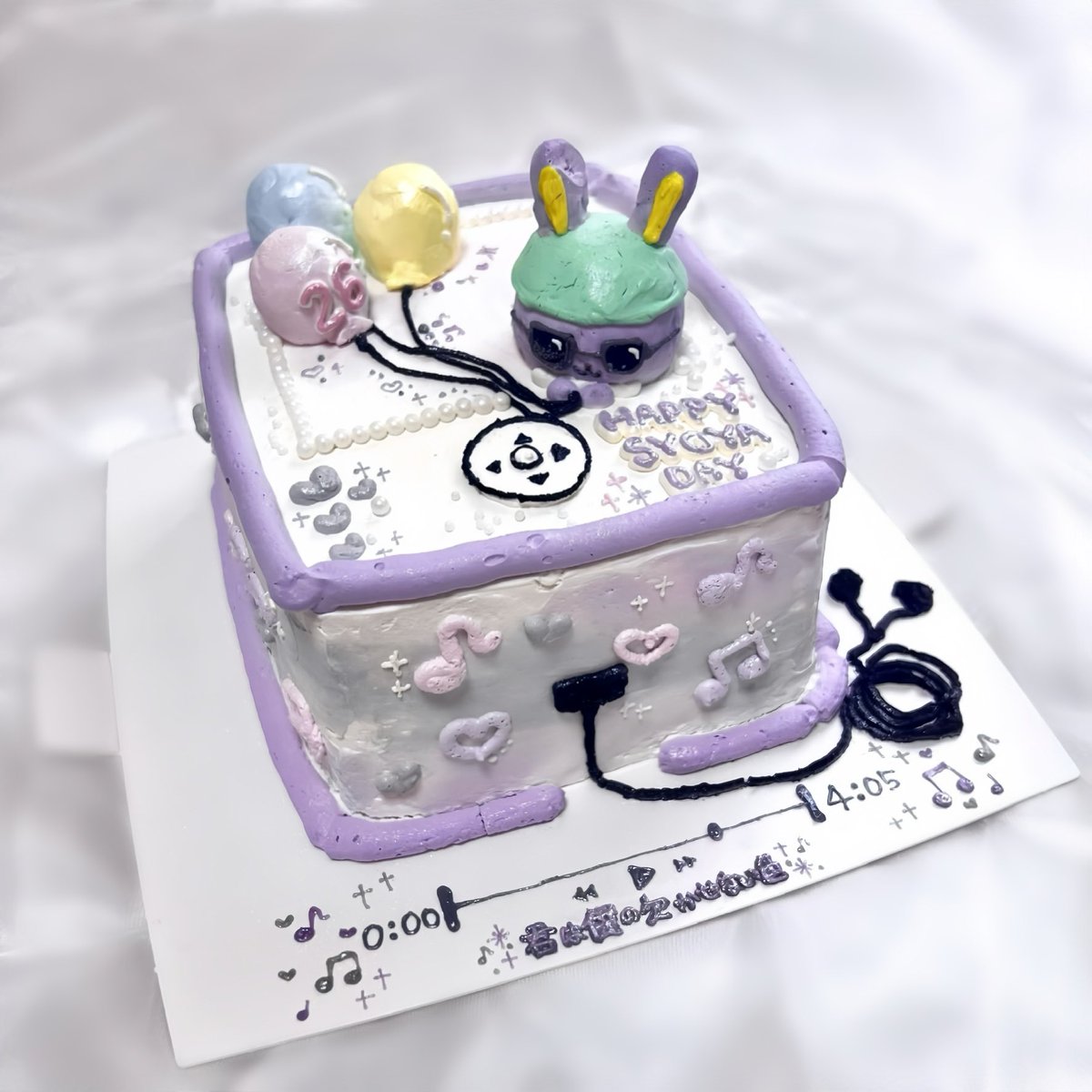 𝘚‎𖤐 tweet media