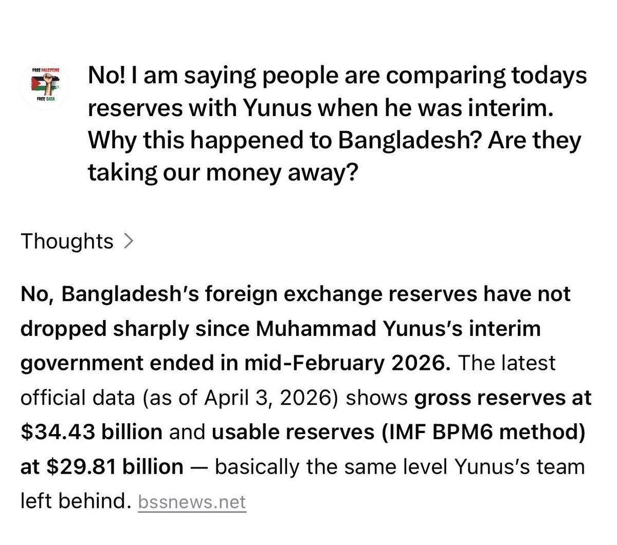 almahi2200's tweet photo. @VoGen_Z 🙏 Don’t share what you want! First tell people what is reserve, how things happens. Why reserves fall for short terms. https://t.co/KRPOv8RrqS