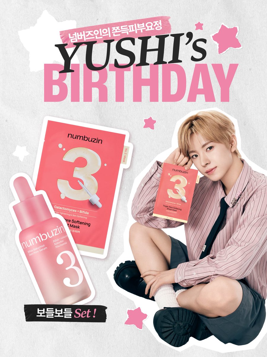 넘버즈인 tweet media