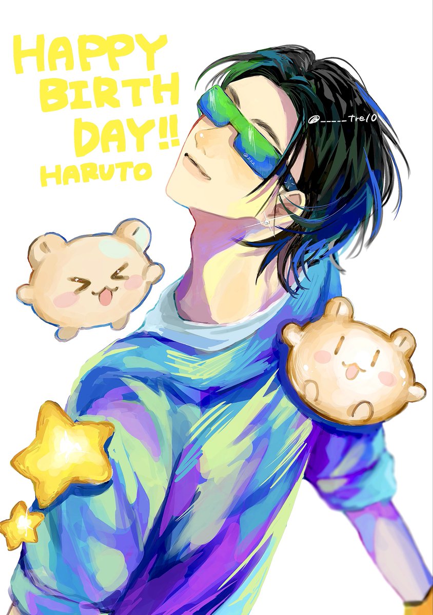 ょょょ tweet media