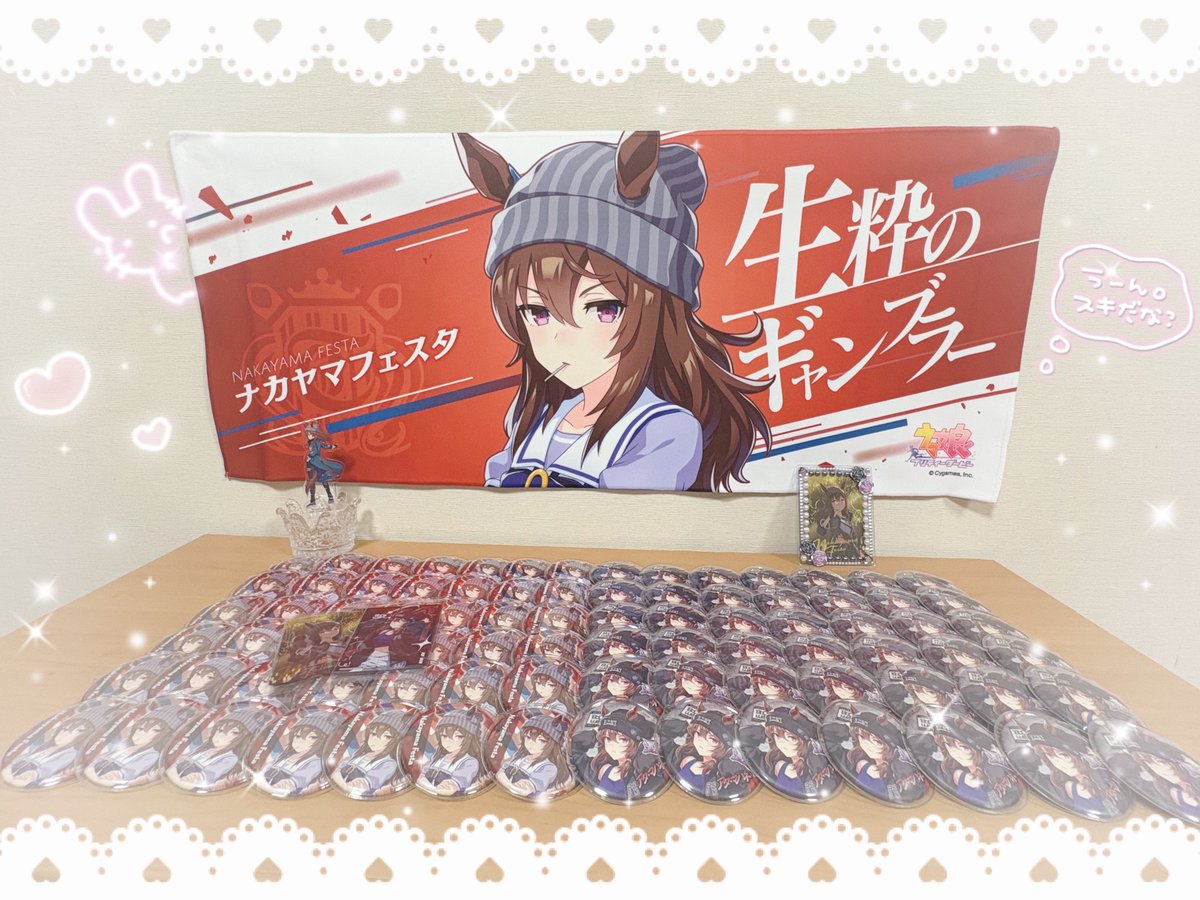 めいさく tweet media