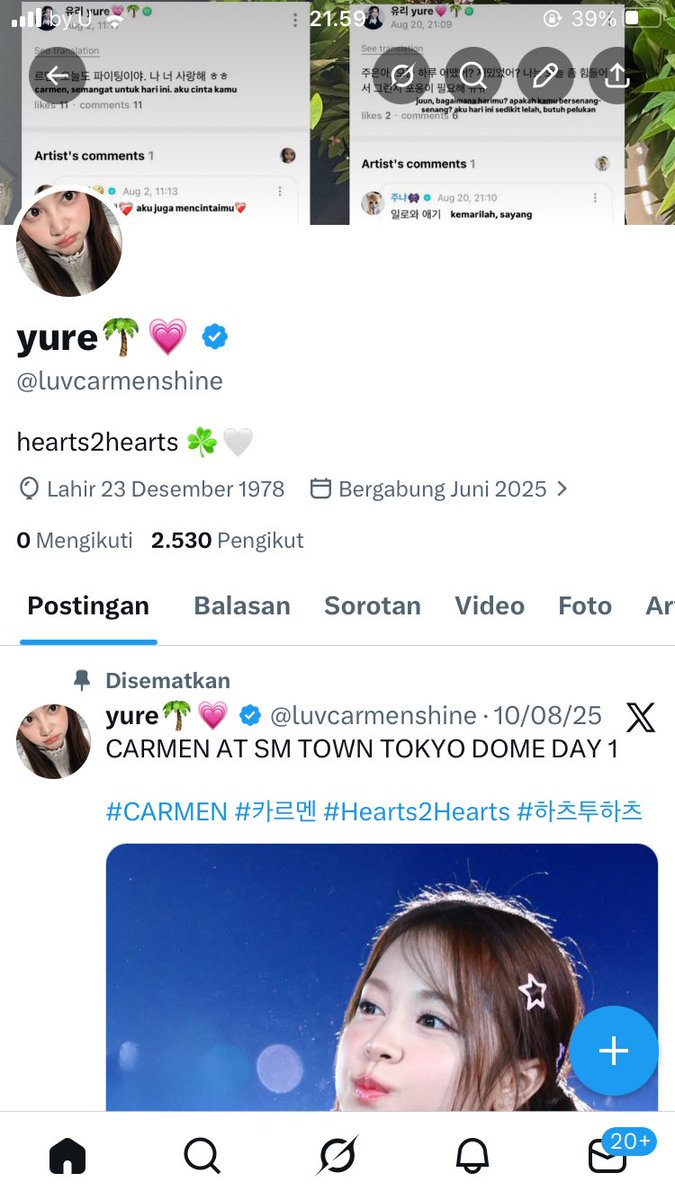 yure🌴💗 tweet media