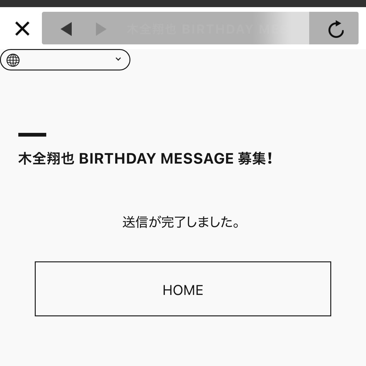 なぁちゃん💪🏻🐶 tweet media