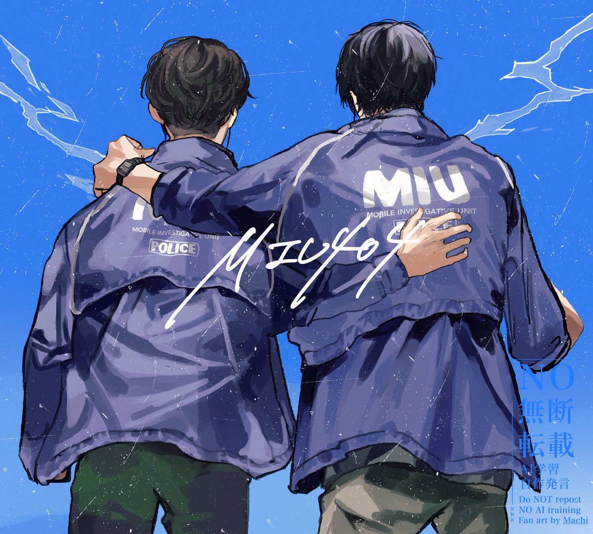 𝗠𝗮𝗰𝗵𝗶(まち) tweet media