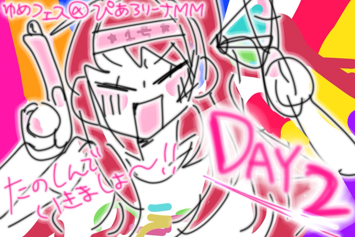 ななしのごんべ🌸4/4 tweet media