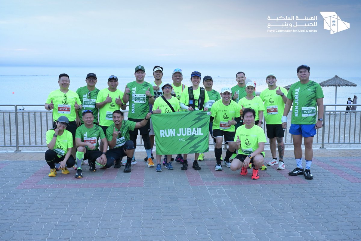 RCJY_Jubail's tweet photo. استضافت الهيئة الملكية بالجبيل سباق الجبيل الصناعية للجري بالتعاون مع شركة @jabeenSa وشركة @joyrace_ksa وذلك بمشاركة 950 عدّاء من 35 جنسية، يتقدمهم الرئيس التنفيذي 
م. محمود الذيب @_maltheeb 

#صناعة_وحياة https://t.co/z7gMkKt6vE