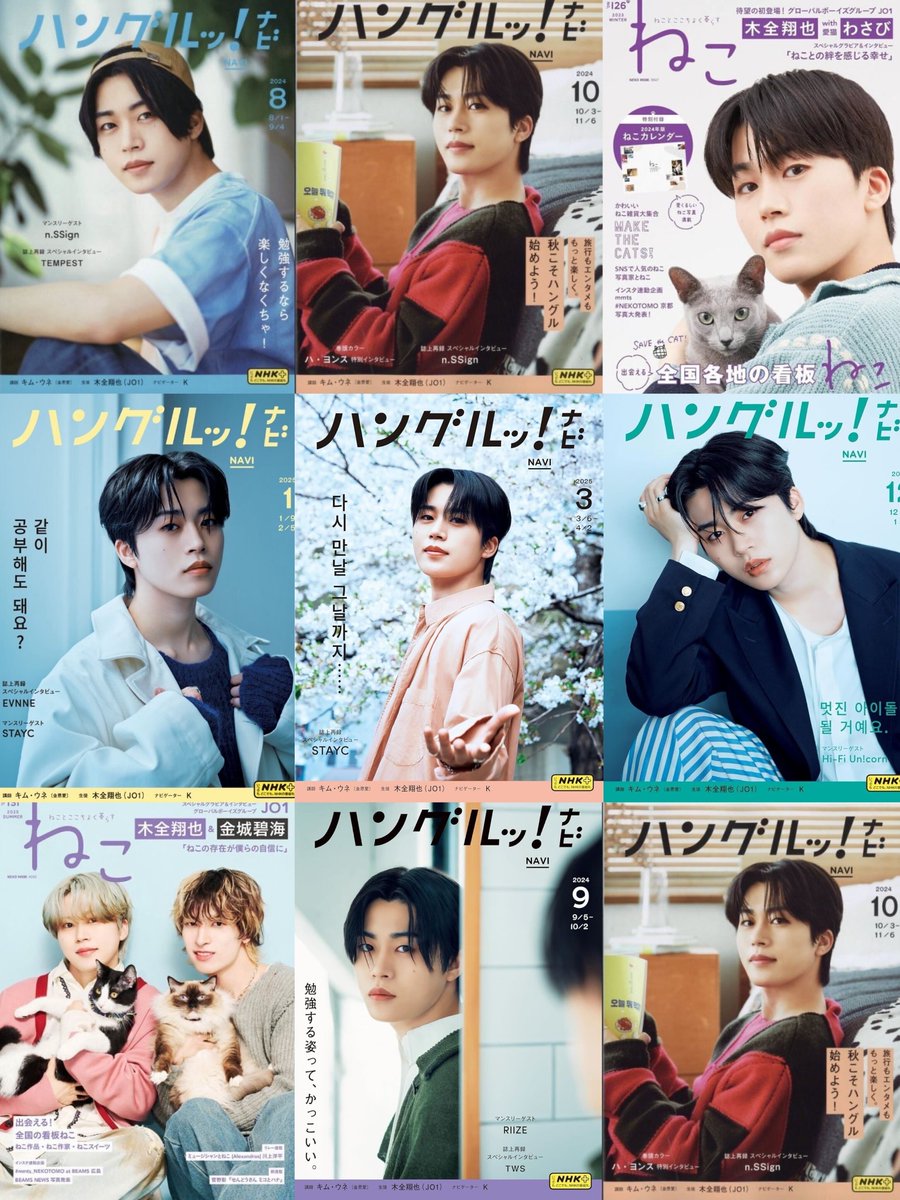 【公式】雑誌のFujisan.co.jp tweet media