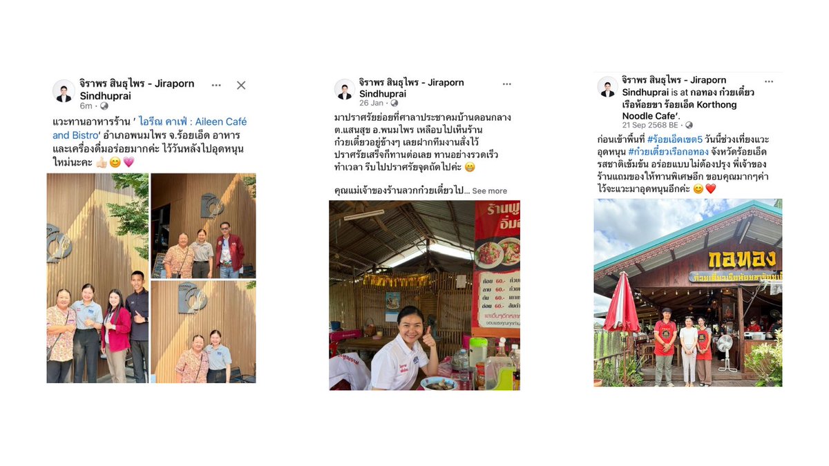 𝐛𝐞𝐭𝐭𝐲𝐛𝐫𝐰 tweet media